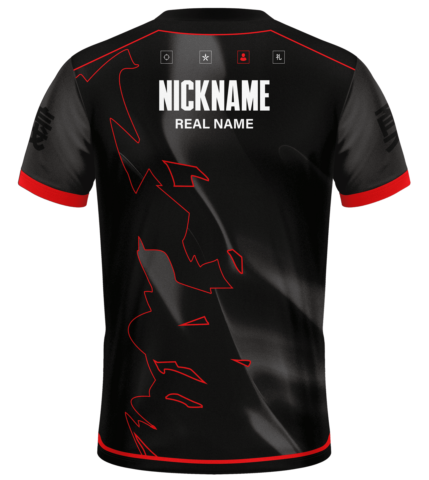 CCE UCX Esports Premium Jersey