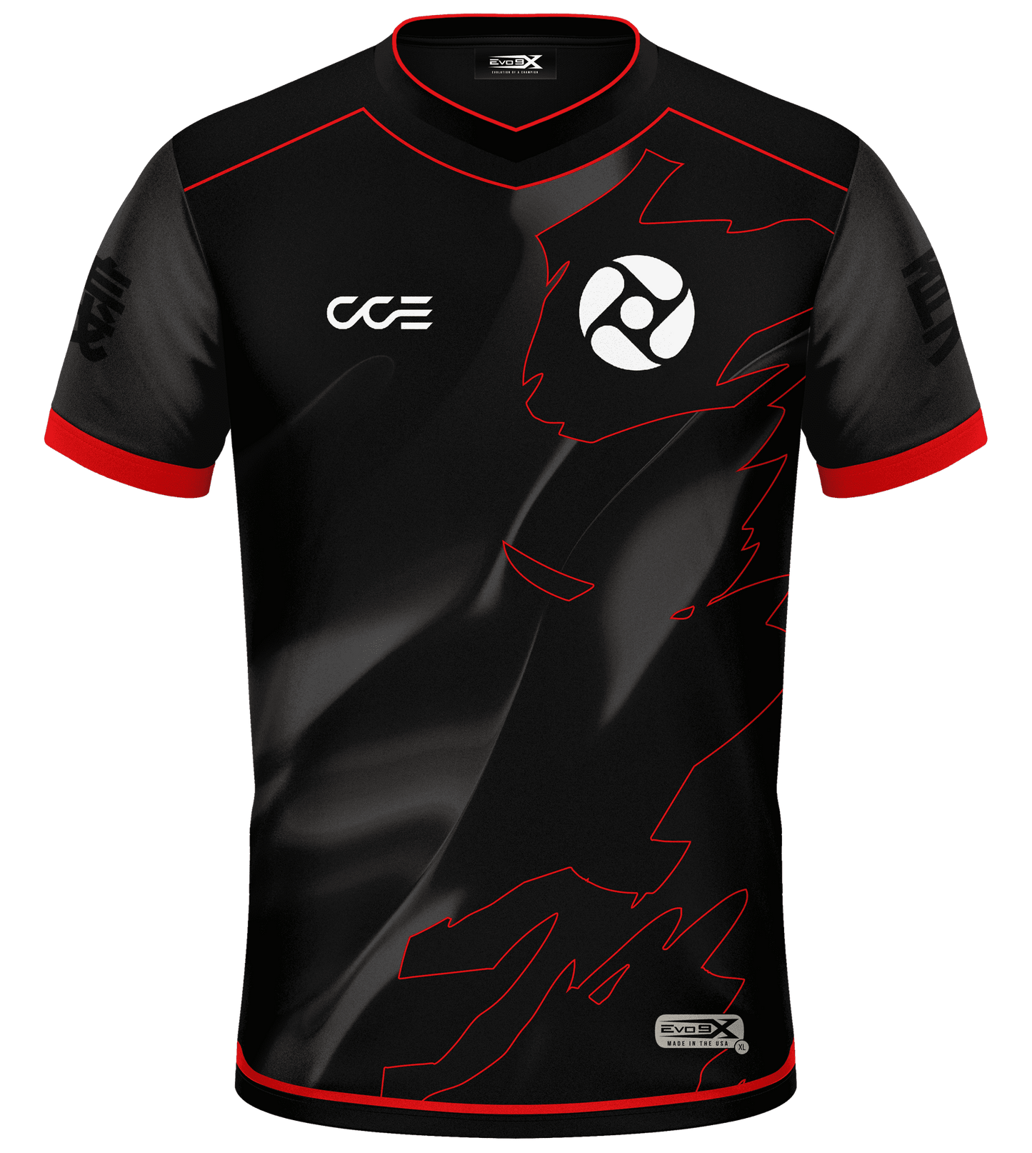 CCE UCX Esports Premium Jersey