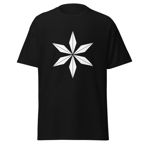 offset Unisex Esports Classic T-Shirt