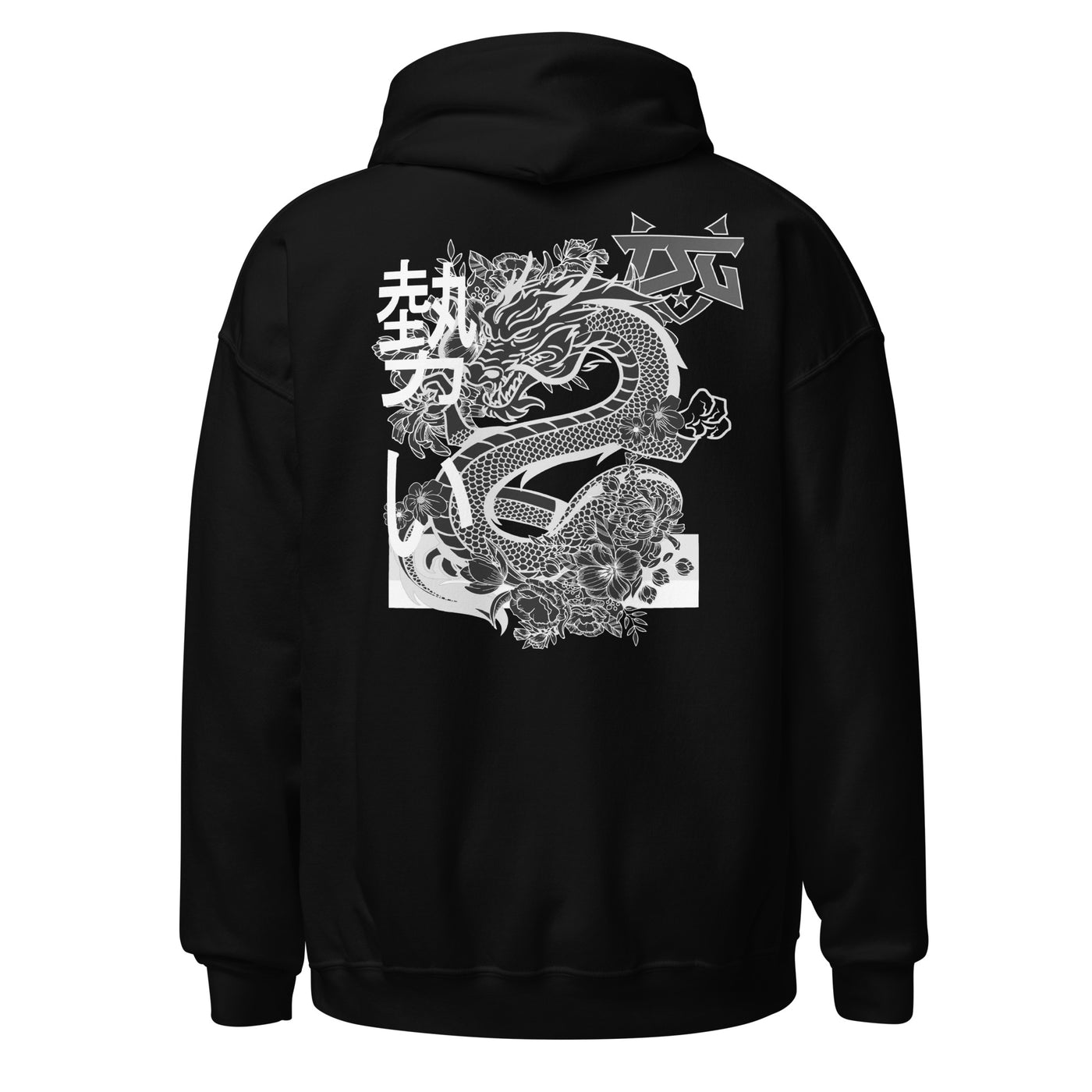 TSG Unisex Hoodie