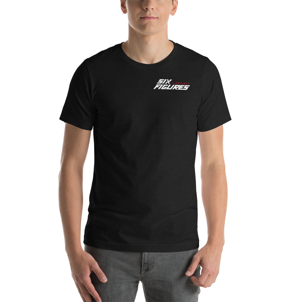 Six Figures Short-Sleeve Unisex T-Shirt